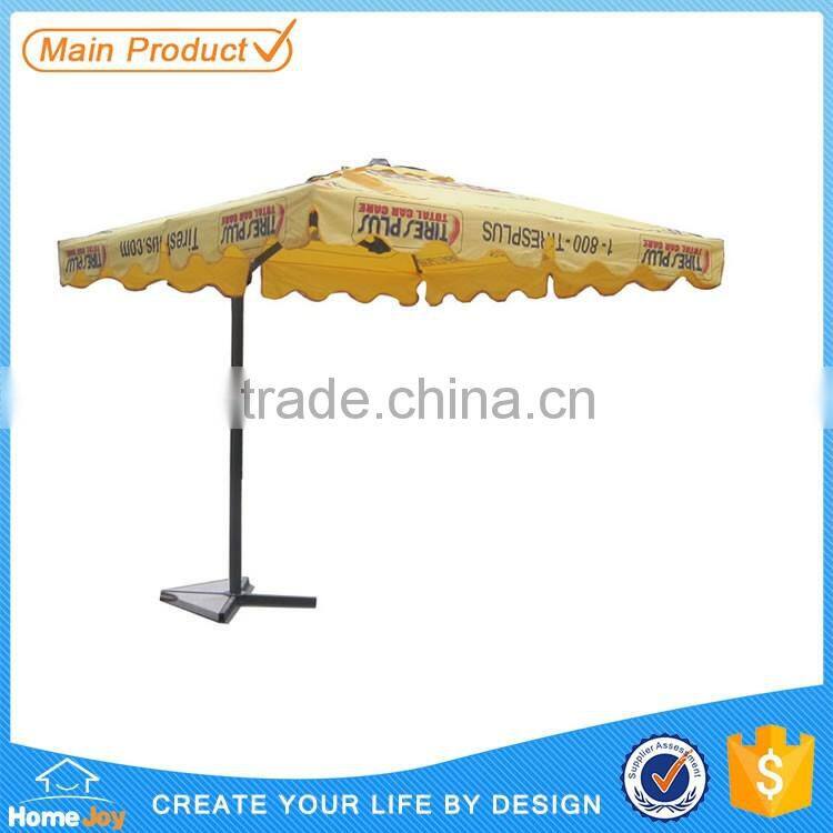 Best choice patio umbrella outdoor, beach umbrella