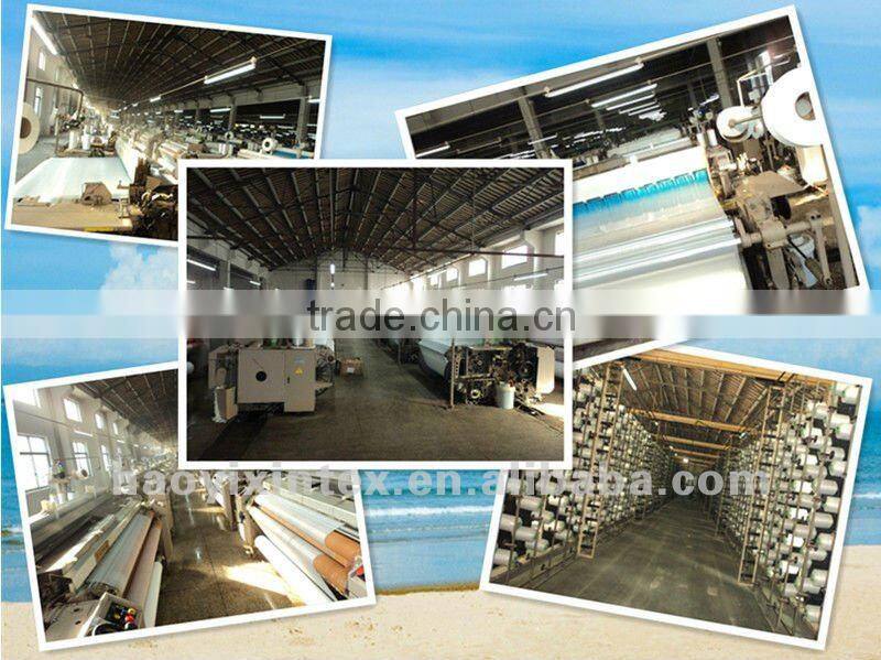 Brushed Birds Eye Fabric