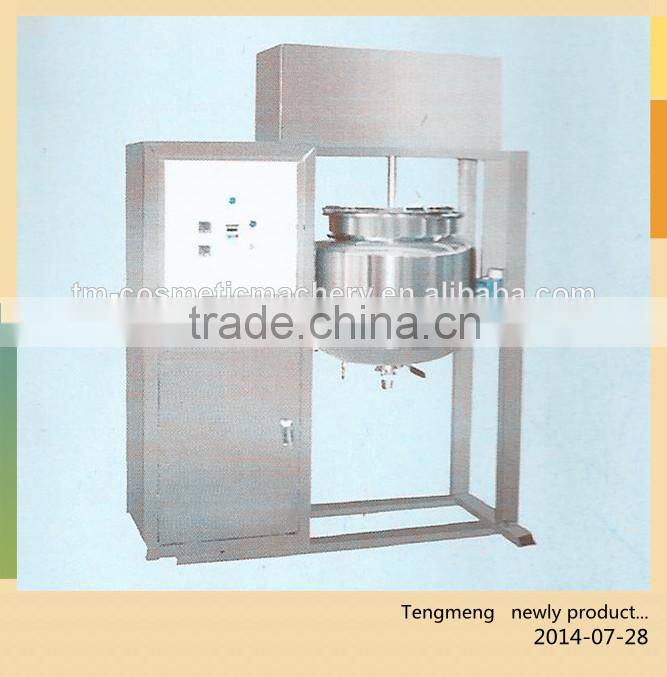 fully - auto control ,stable and excellent heating system cosmetic processing machine