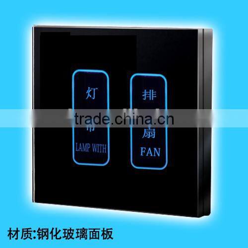 New design Intelligent touch screen switch 3 gang
