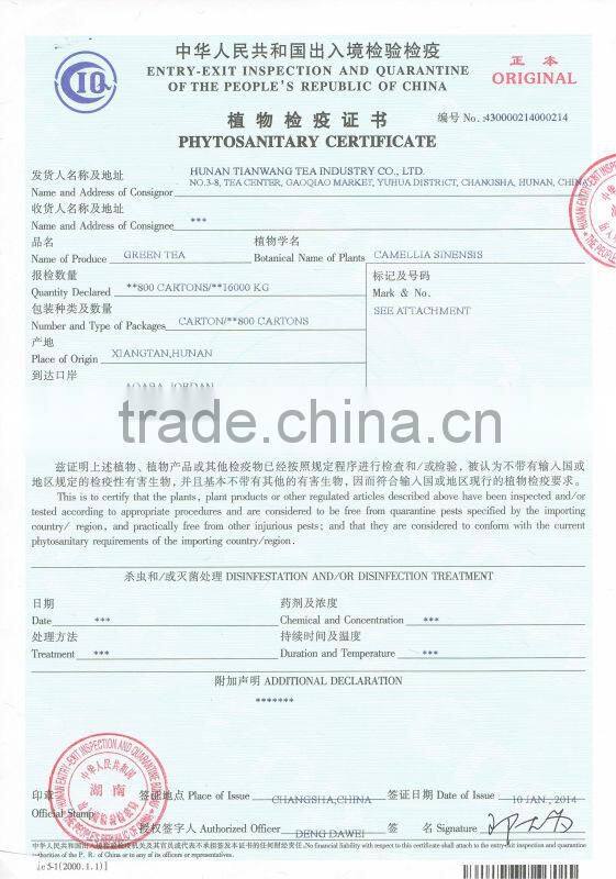 Bag tea material tea powder and fannings