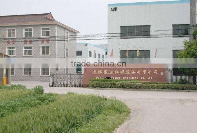 Standing Seam Metal Roof Machine Making Large Span Roof