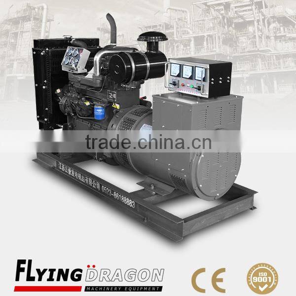 50kw Ricardo series engine R4105ZD 50kw generator price diesel generator 50kw