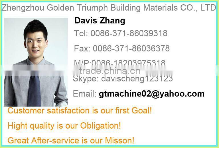 High efficient Horizontal flour mixer for dough/Professional Horizontal flour mixer for dough