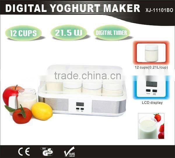 21.5w yoghurt maker XJ-11101B0