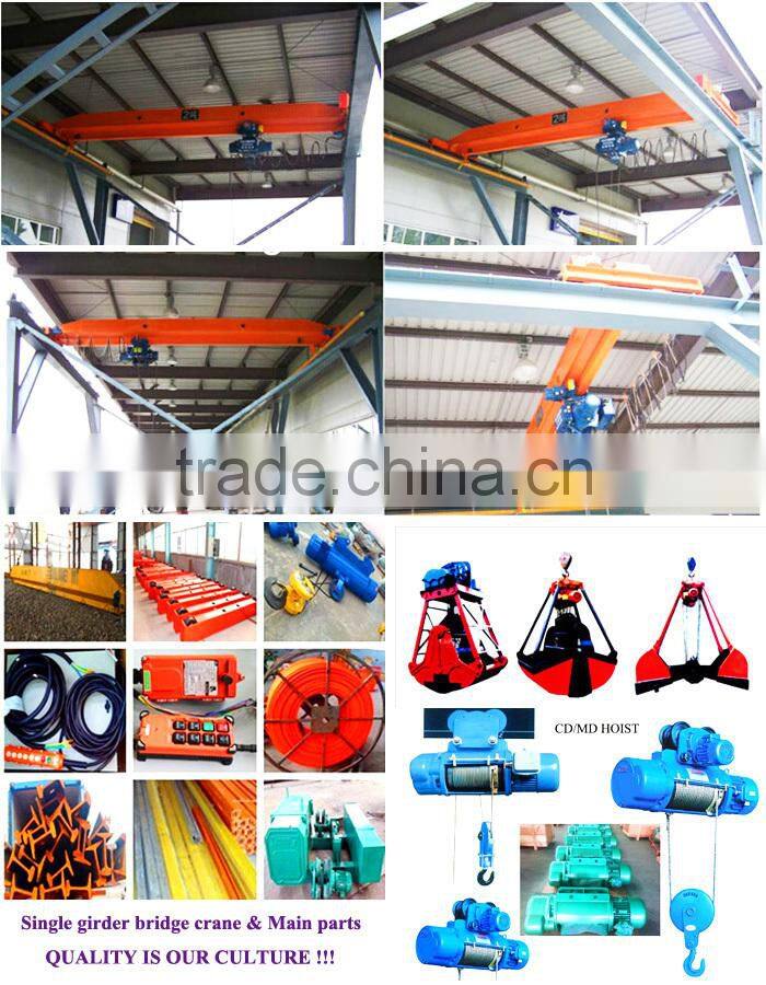 single girder overhead bridge crane 5ton price