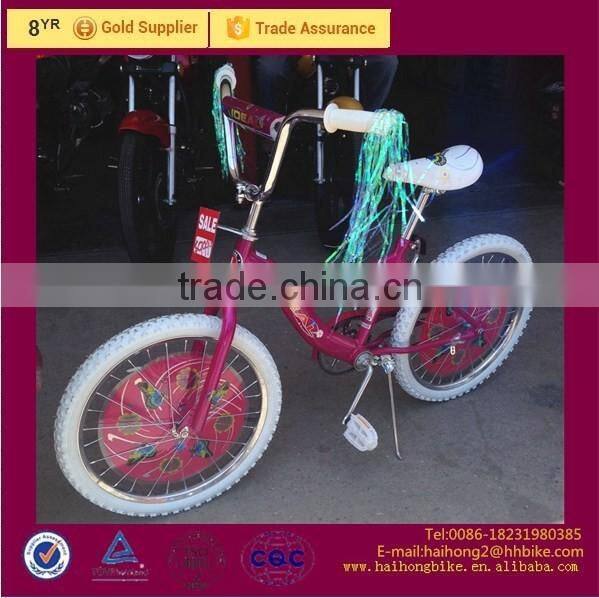 attractive kids' bicycle