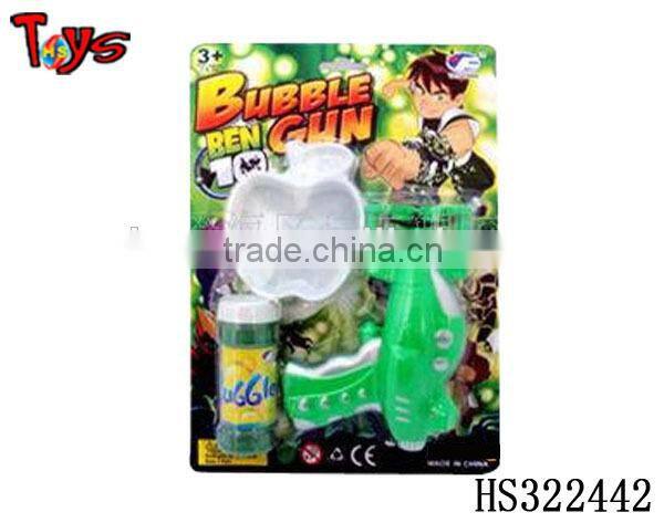 automatic interestig bubble gun toy safty product