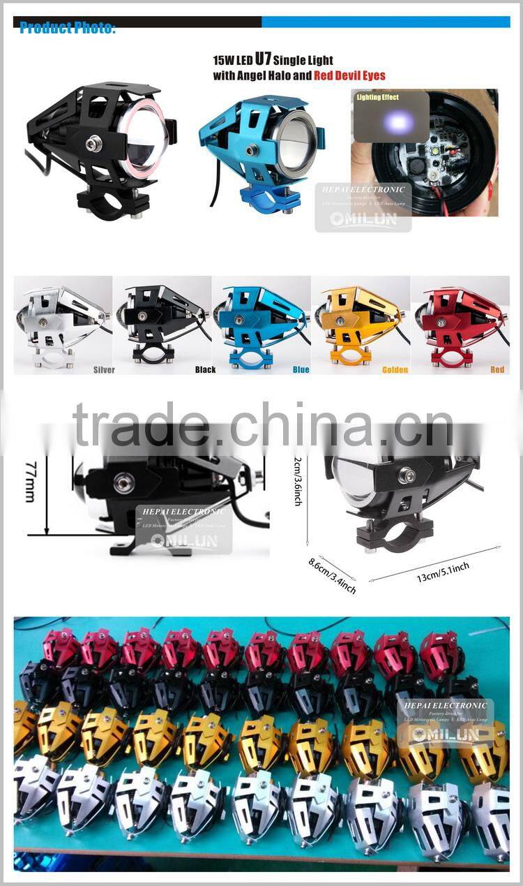 Factory Direct LED Motorcycle headlamp with angel eye LED Driving Headlight