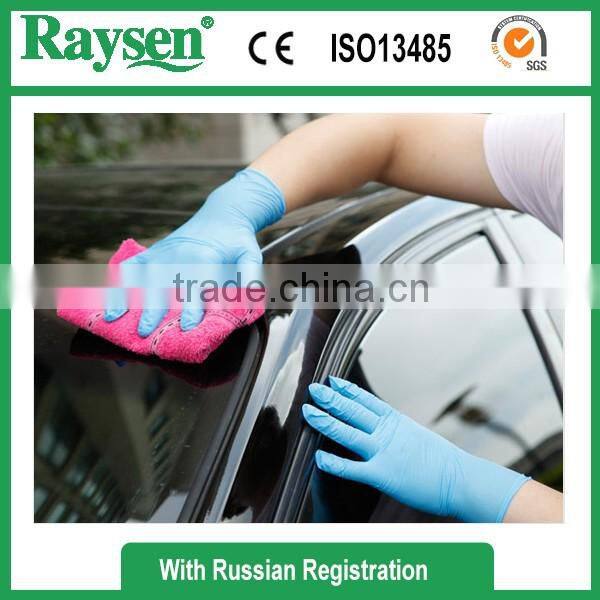 High blue colored disposable nitrile gloves factory/home use