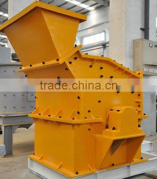 2013 High efficiency stone fine crusher with low price