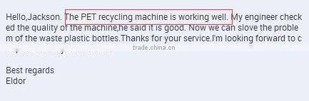 My test Abs plastic crushing washing recycling machine line