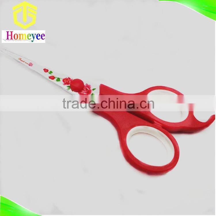Stainless Steel Color Coating TPR Soft Handle Office Scissor for Paper Cut