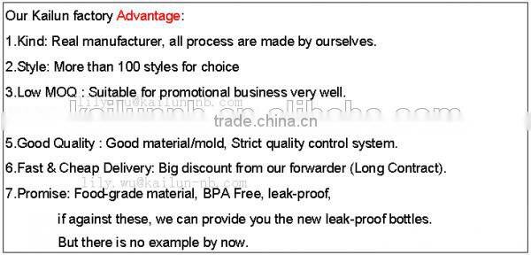 Convenient promotional plastic 300ml water bottle made in BPA free foodgrade PP