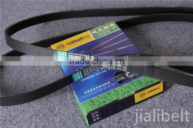 Molded PK Belt Auto Fan Belt Auto V-ribbed PK Belt CR Material