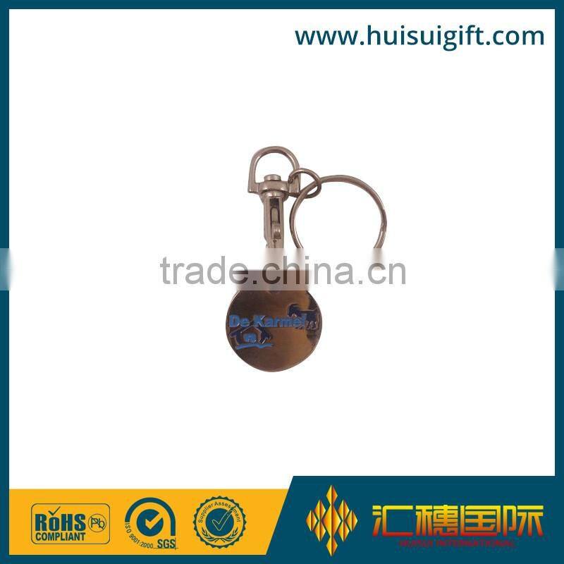 high quality promotional blank keychain