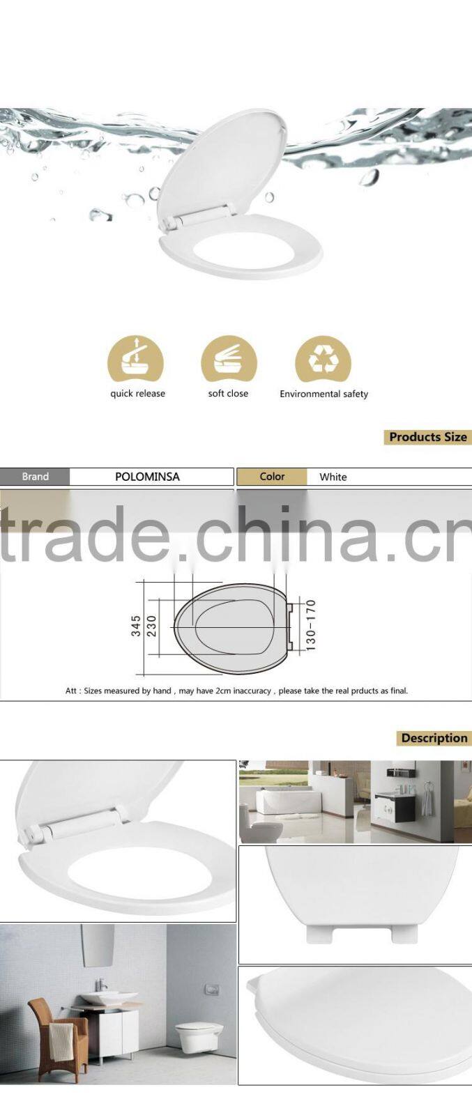 Plastic toilet seat scale