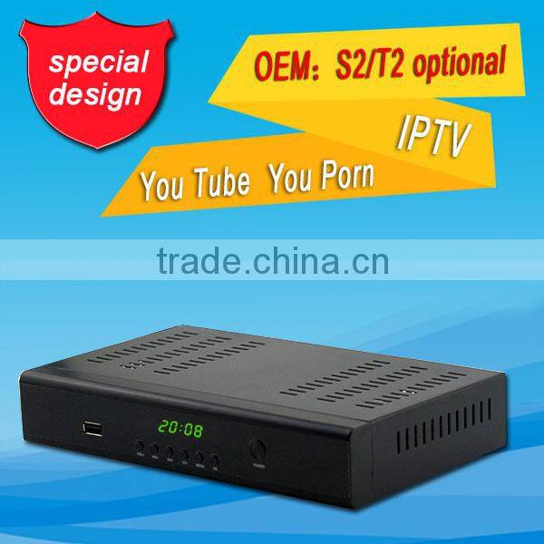 low price,DVB-S2 free to air set top box with network sharing USB WIFI and free IPTV