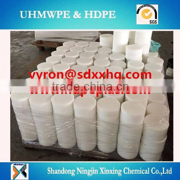 HDPE Extruded Rod,PEHD round rod/bar