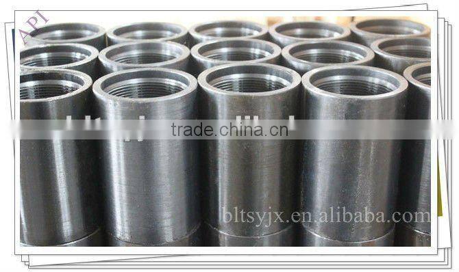 API 2-3/8"UPTBG tubing coupling