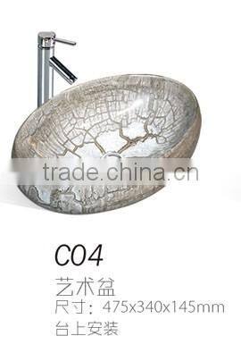 C04 Modern ceramic marble no hole basin oval bowl shaped colored basin