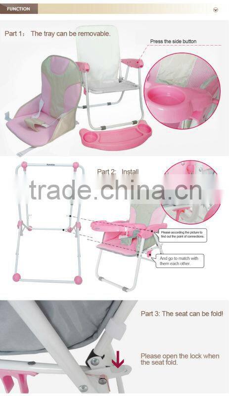 2014 New style Multifunctions Baby swing supplier
