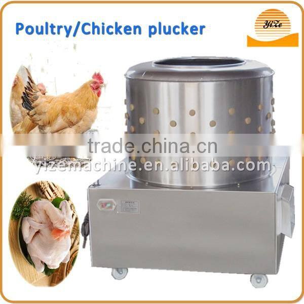 Automatic chicken cutting machine video in poultry slaughtering equipment