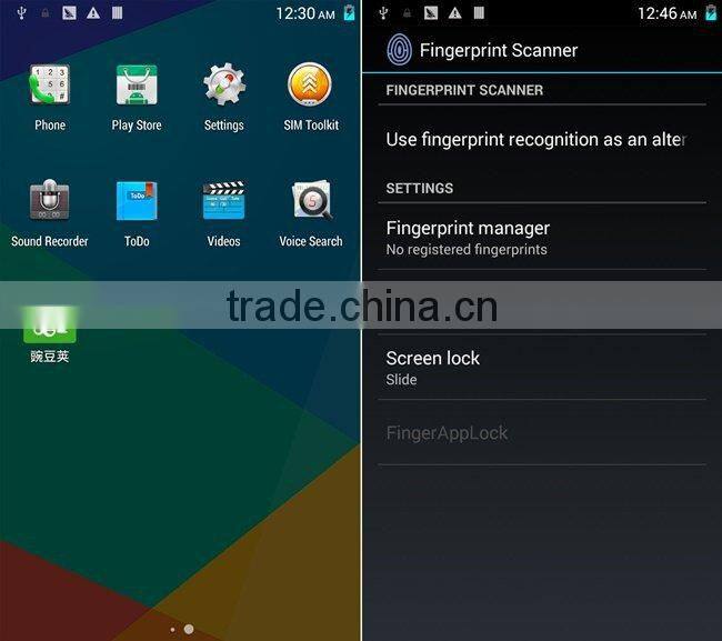 Timmy P7000 Plus 4G Smartphone 64bit MTK6732 Quad Core 5.5 Inch HD Screen White&Gold