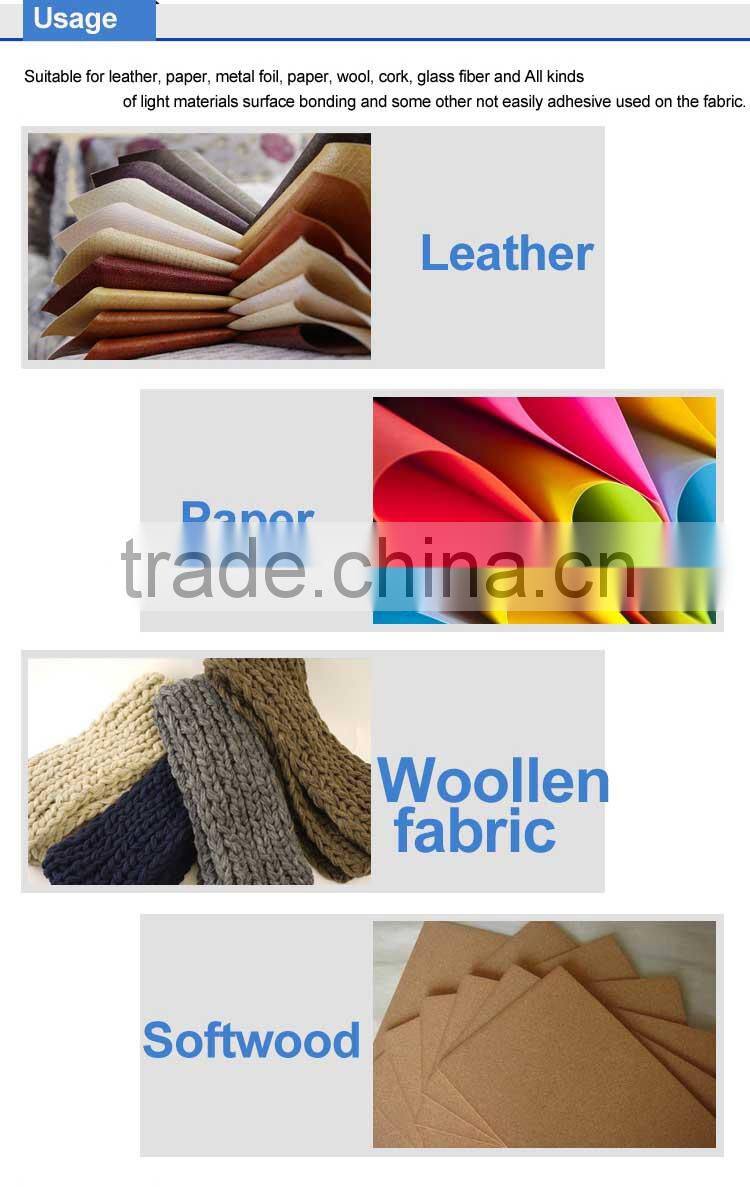 GUERQI-99 underwear embroidery spray adhesive for non woven fabric