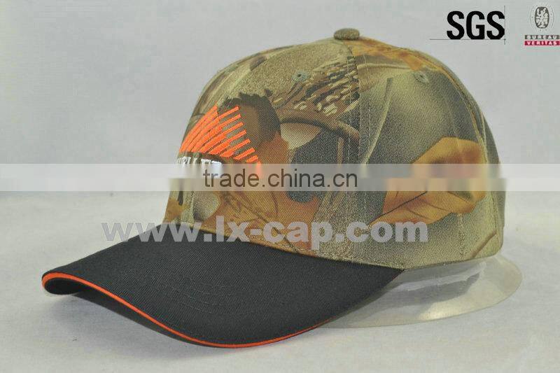 Camouflage Baseball hat
