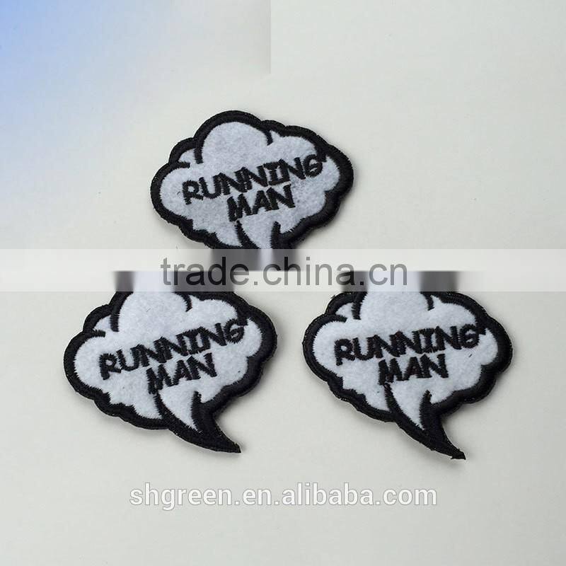 Felt fabric armband embroidery patch