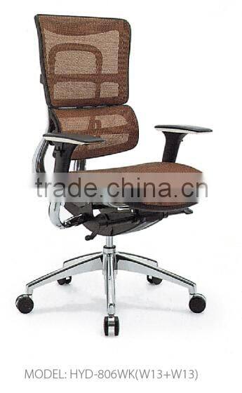 2014 mesh office chair executive chair HYD-806YK(w13+w13)