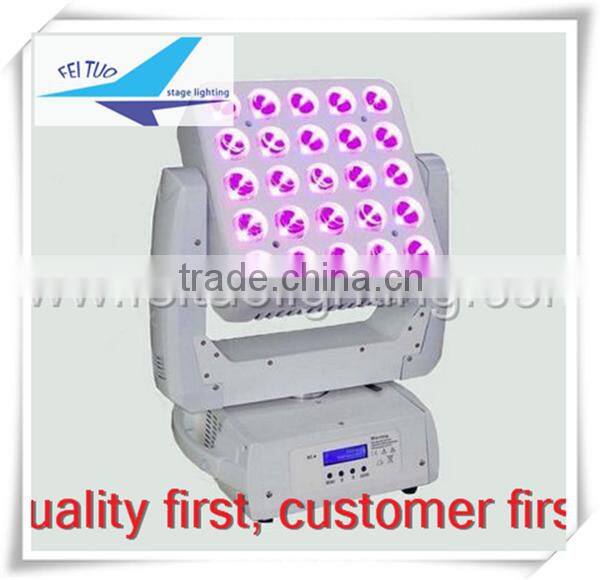 Alibaba China dj equipment 25x12w rgbw led matrix moving head lights