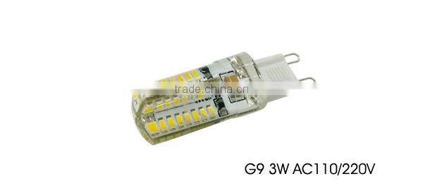 Dimmable G9 COB 3W 2700K Silicone Led Light G9