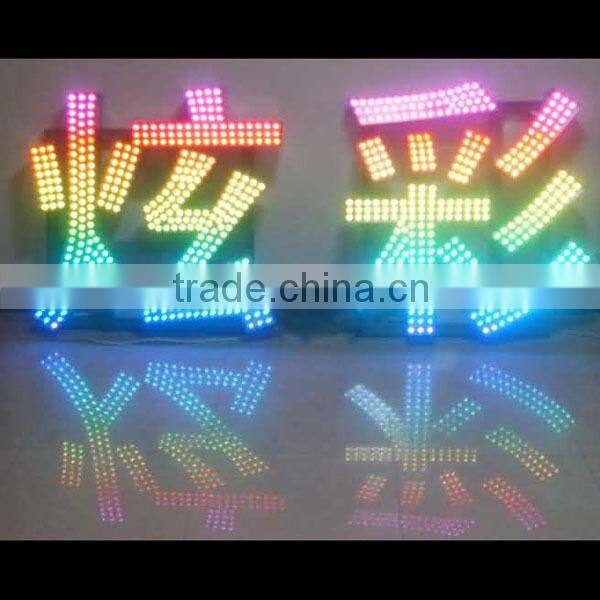 ws2801 LPD6803 led pixel light