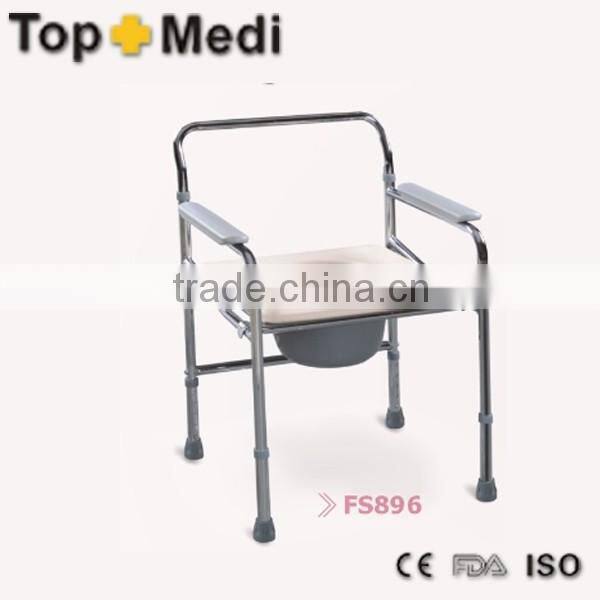 Health Care Products Best Quality Chromed Steel Shower Commode Chair