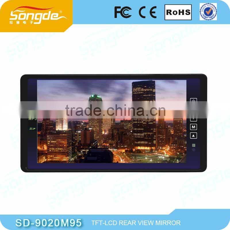 Universal 9 inch Car lcd monitor with MP5 Bluetooth