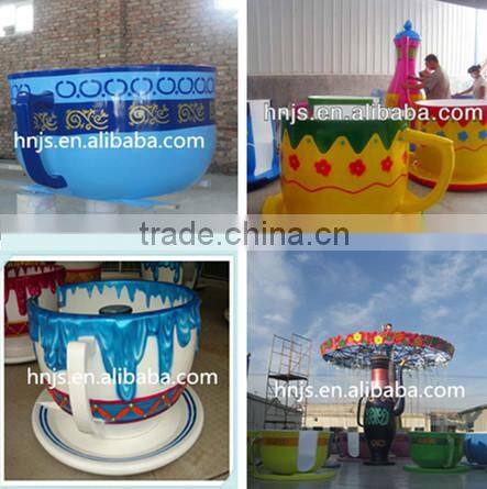 HOT!! rotate coffee cup for kids play coloful tea cup ride for sale