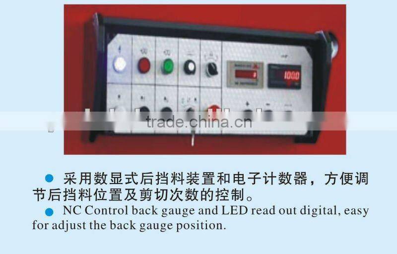 HSA25/10 CNC Hydraulic Swing Beam Shear