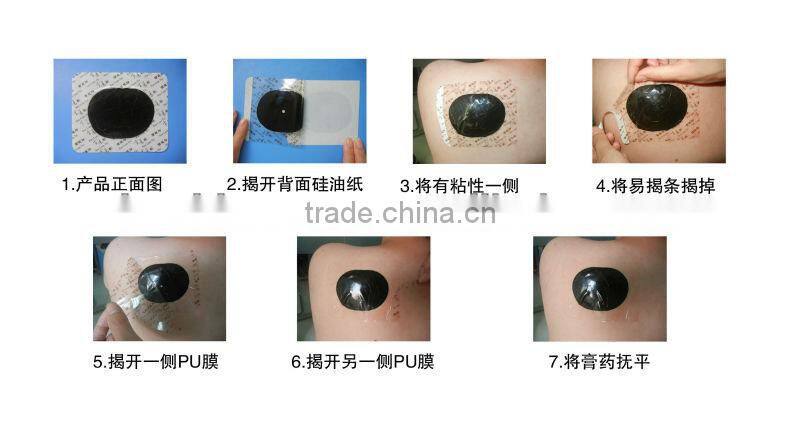 wonderful effect herbal pain relief patch