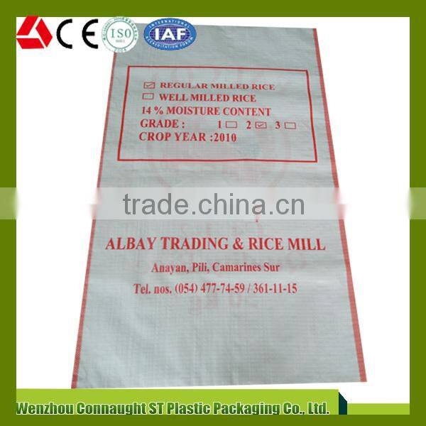 pp sugar bag with lamination,refined sugar in 50kg bags