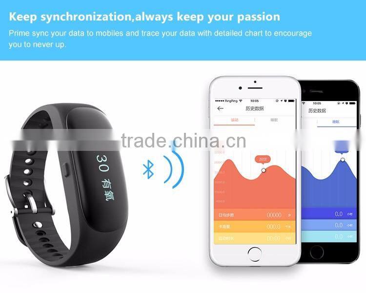 Bluetooth Vibration alarm heart rate monitor wristwatch