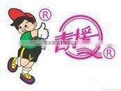 Maltodextrin/Food/beverage/Papermakin