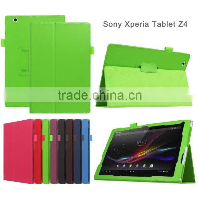 Quality Lychee Texure PU Leather Case with flip Stand For SONY XPERIA Z4 TABLET FOR XPERIA TABLET Z4 FOLD LEATHER CASE POUCH