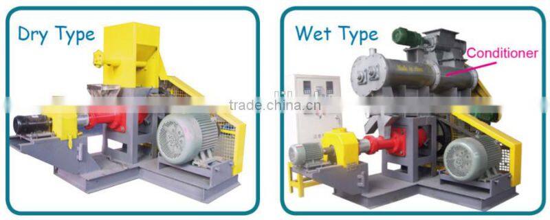 2015 new condition Automatic animal feed processing machine with CE