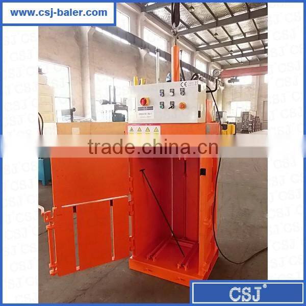 CE Certificated JP5947T2 Small Vertical Vessels Baling Machine