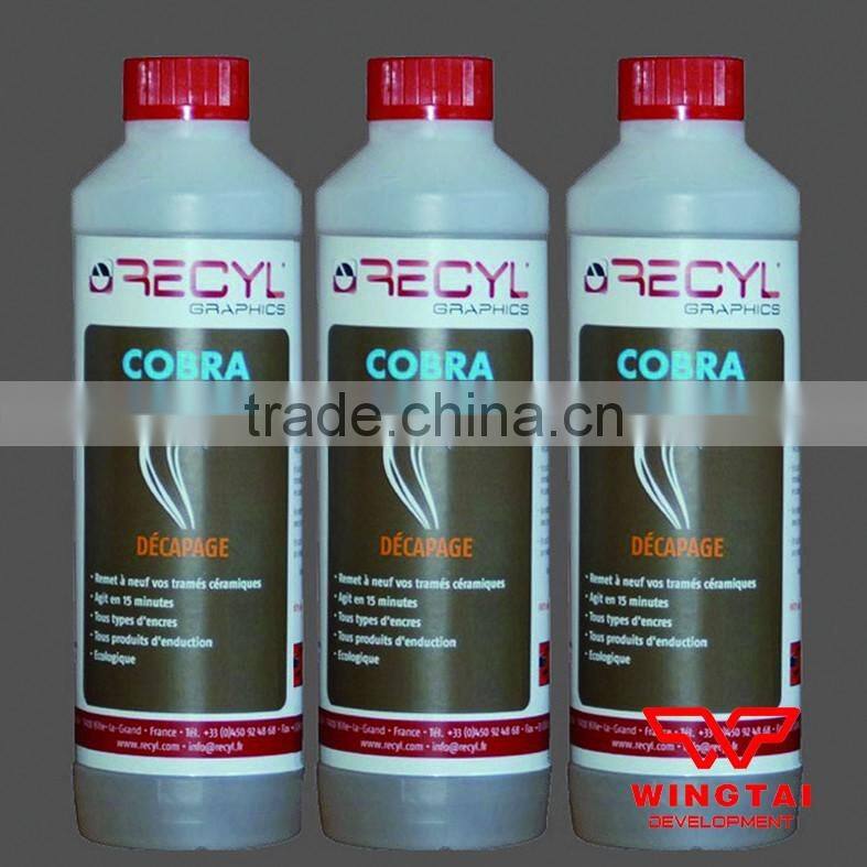 Japan Sansaikako Cleaner for Anilox Roller