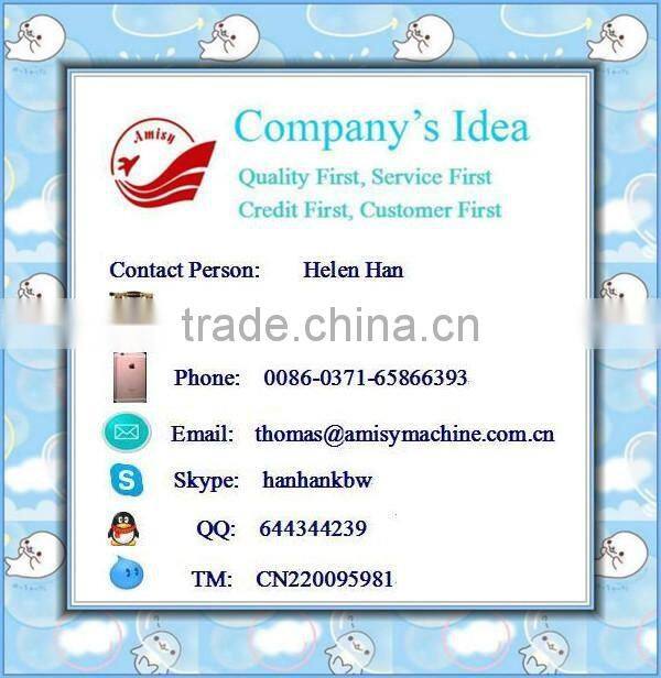 2016 hot sale Low price Wet Type Fish Feed Pellet Making Machine //0086-13607671192