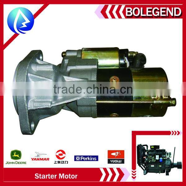 Supplier China brand of auto/bus/truck/contruction machine spare parts