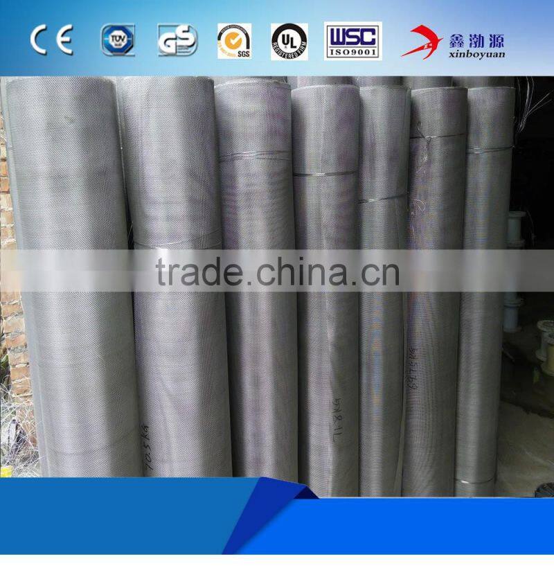 Safe Window Screen